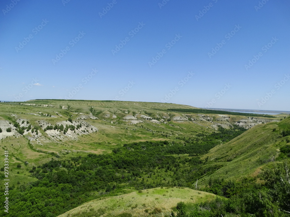 Fototapeta premium panorama of the canyon