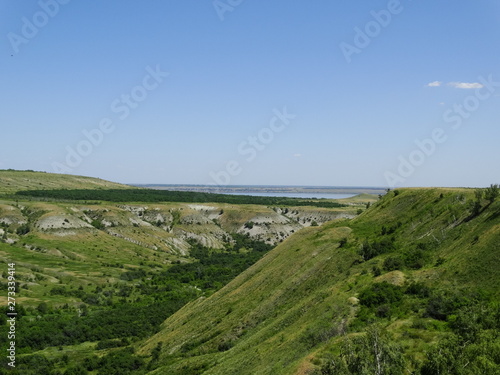 Fototapeta Naklejka Na Ścianę i Meble -  panorama of the canyon