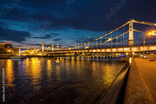 Sunset view of Krymsky Bridge  Crimean Bridge  in Moscow  Russia.