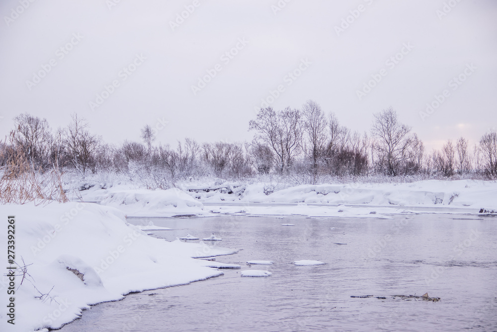Morning dawn on the river. Pink sky. Winter landscape . Nature outside the city. Morning dawn on the river. Pink sky. Winter landscape . Nature outside the city.