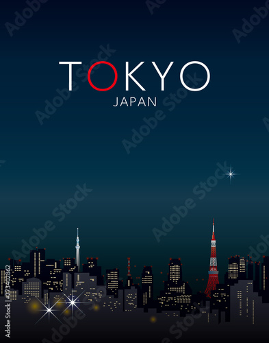 Design of the city visited for travel, Japanese famous place and landmark, Tokyo