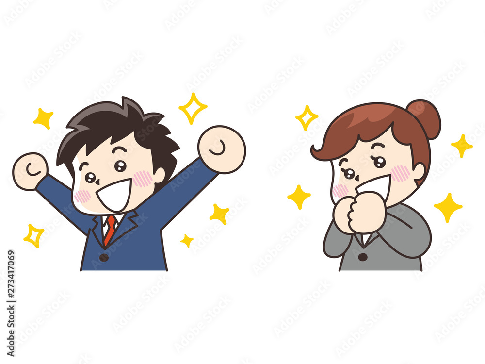 目を輝かせて喜ぶスーツの男女