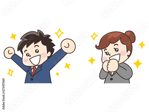 目を輝かせて喜ぶスーツの男女