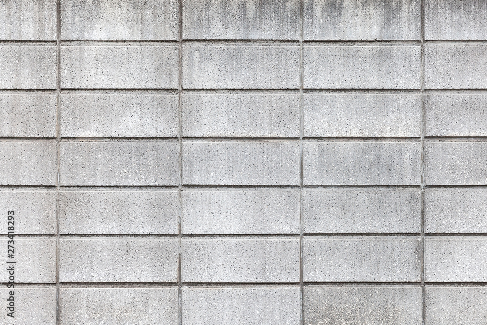 Fototapeta premium Concrete block wall seamless background and texture