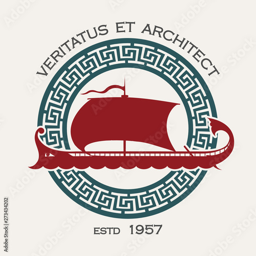 Ancient Galley Docking or Shipyard Company Emblem