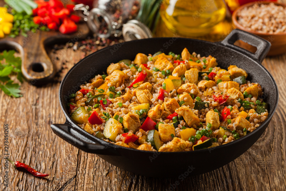 Buckwheat with chicken and vegetables. Buckwheat with chicken and vegetables.
