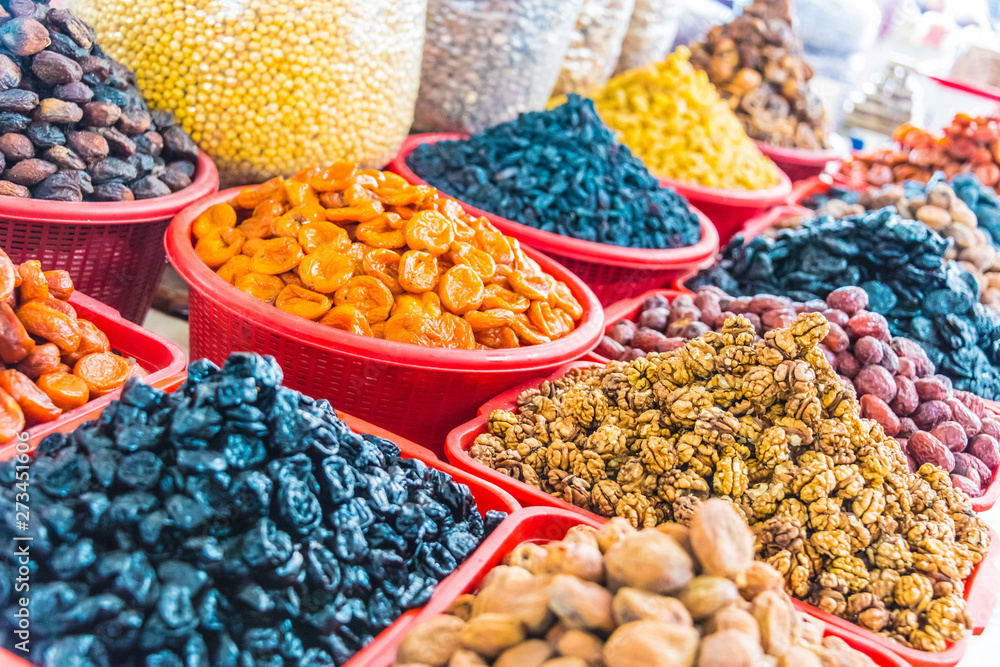 Dried food products sold at the Siab Bazaar in Samarkand Dried food products sold at the Siab Bazaar in Samarkand