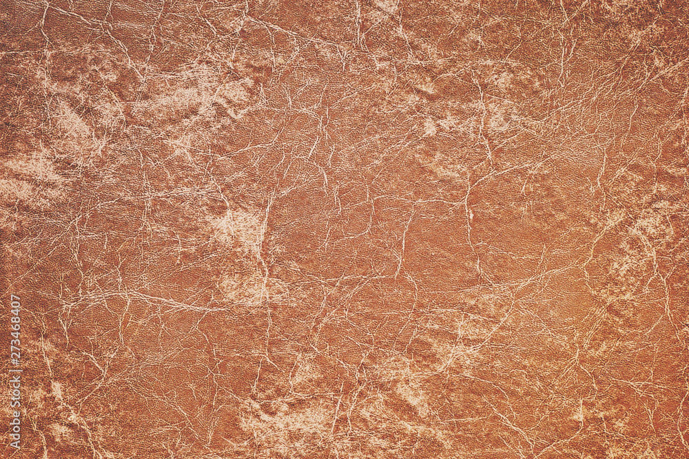 Brown Leather Texture background,leather textures are being used in a wide range of design projects either in graphic design It has a heterogeneous surface Brown Leather Texture background,leather textures are being used in a wide range of design projects either in graphic design It has a heterogeneous surface