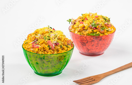 Bhelpuri Chat photo