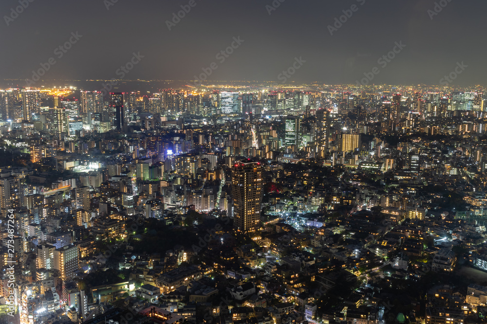 Streets of Night Tokio from Above with majic nightlights all around. Streets of Night Tokio from Above with majic nightlights all around.