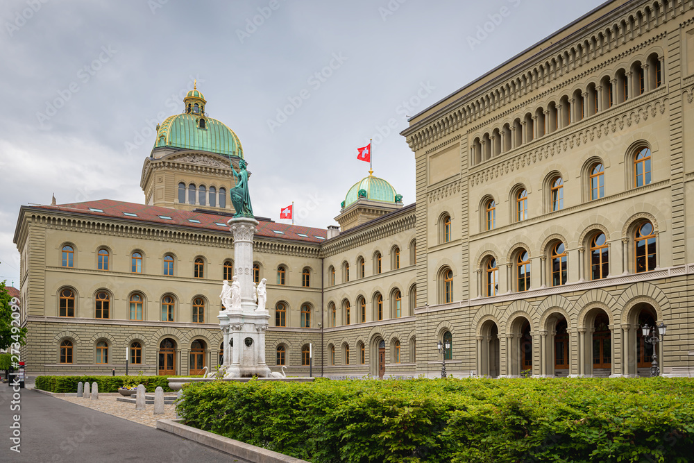 The Federal Palace Historical Capital City of Switzerland, Bern. Architectural Contemporary Detail Facade Building, Historic Swiss Arts Culture in Old Town of Bern., Cityscape of World Unesco Heritage