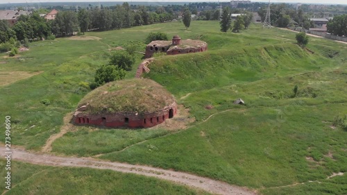 Bobruisk fortress, top view. Aero shooting photo