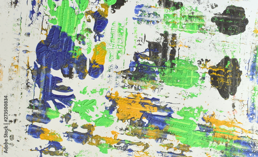 Fototapeta premium Background of fresh paint, abstract background.