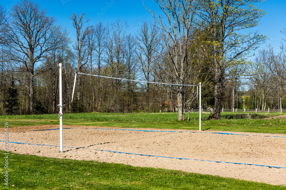 Fototapeta premium open air playground for outdoor activities