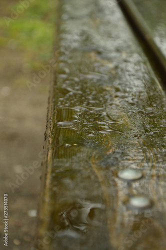 Fototapeta Naklejka Na Ścianę i Meble -  Miejska kropla