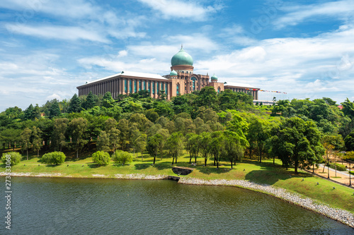 Canvas Print The Perdana Putra , Putrajaya , Malaysia