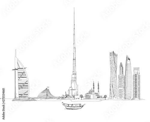 Canvas Print Illustration of the Dubai skyline: Al Arab hotel, Burj Khalifa and Dubai Marina buildings