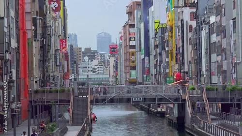 Canal View of Dontonbori, Osaka, Japan