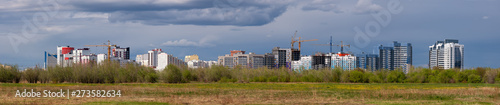 Panorama of new buildings. Yakutsk Midtown skyline panorama in new district, Yakutia 