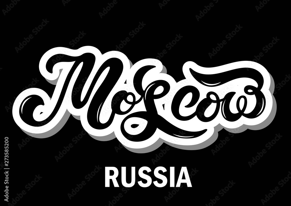 Moscow, Russia. Hand drawn lettering. Vector illustration. Typography poster, banner. Capital of Russia. Europe. Russian flag