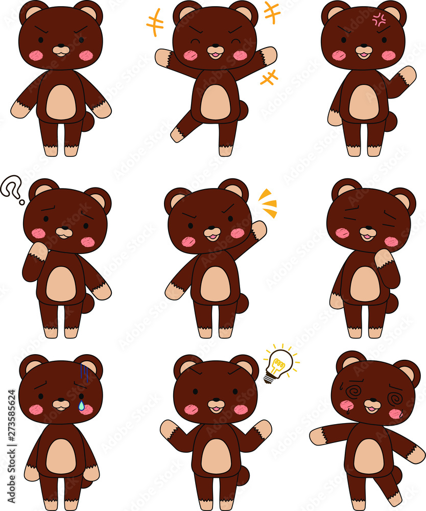 Fototapeta premium Full-length illustration of the cute brown Bear character set