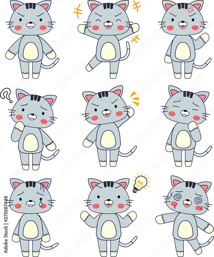 Full-length illustration of the cute cat character set