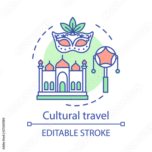 Cultural travel concept icon