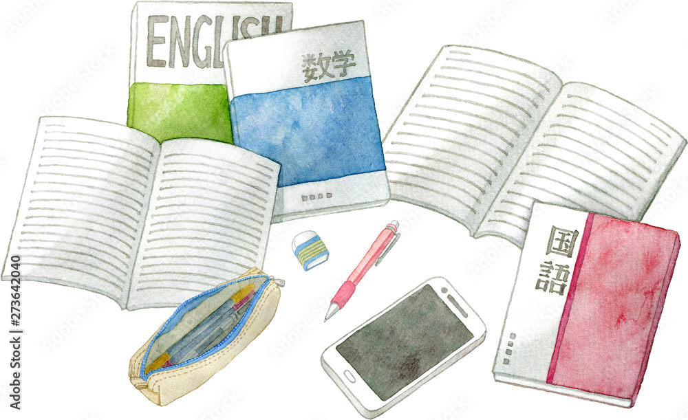 教科書とノート 筆記用具 スマートフォン Stock イラスト Adobe Stock