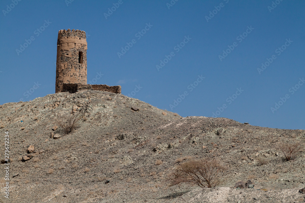 Hilltop watchtower near Ibra, Oman