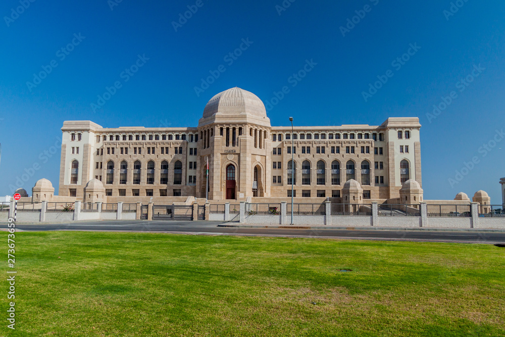 Supreme Court building in Muscat, Oman
