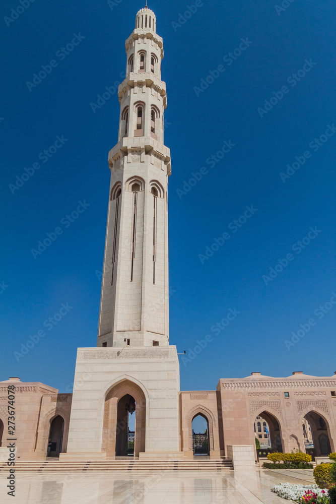 Minaret of Sultan Qaboos Grand Mosque in Muscat, Oman