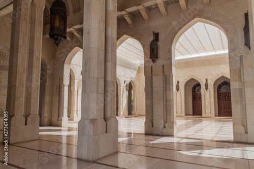 Sultan Qaboos Grand Mosque in Muscat  Oman