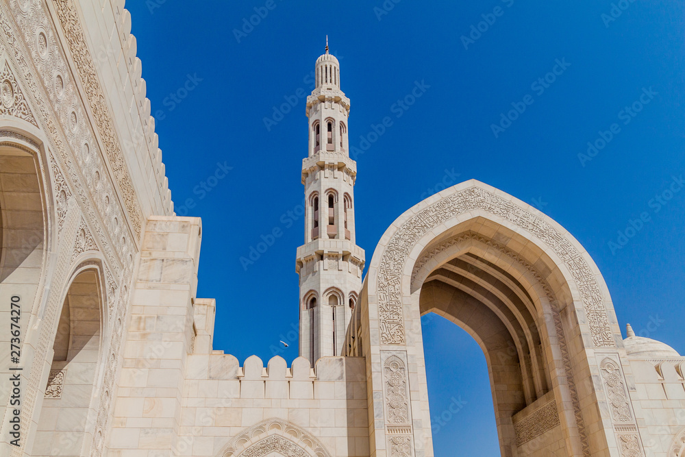 Details of Sultan Qaboos Grand Mosque in Muscat, Oman