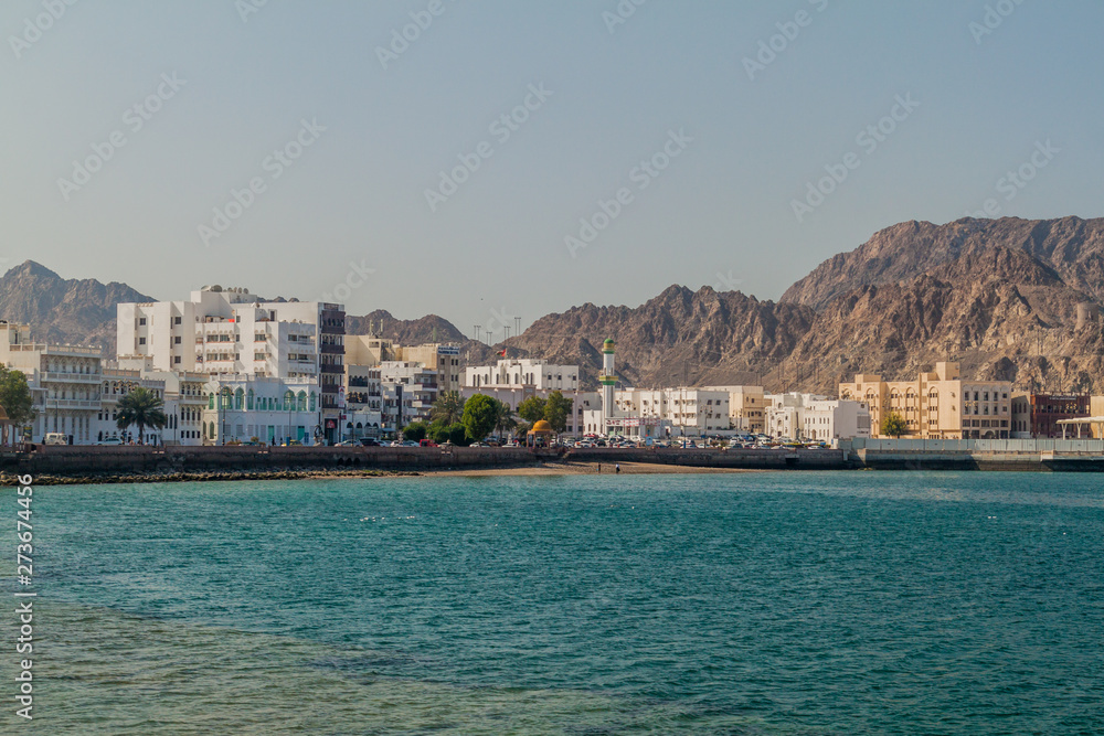 MUSCAT, OMAN - FEBRUARY 22, 2017: Buildings at Mutrah Corniche in Muscat, Oman