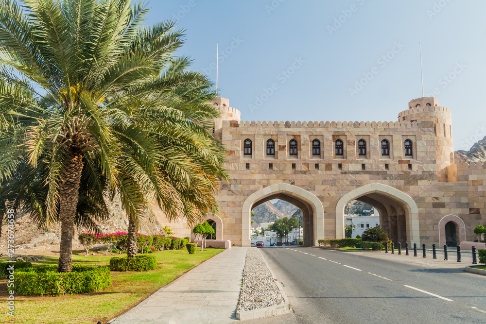 Muscat Gate, gateway to Old Muscat, Oman