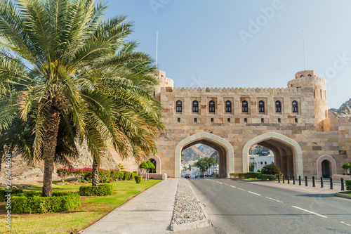 Muscat Gate, gateway to Old Muscat, Oman