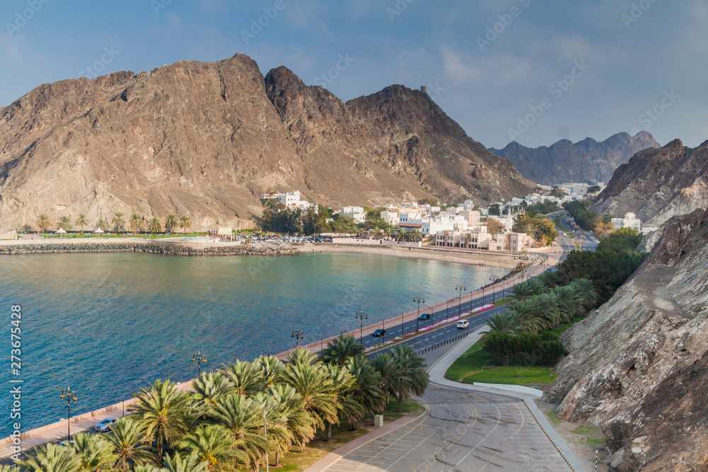 Kalbuh Bay in Muscat, Oman