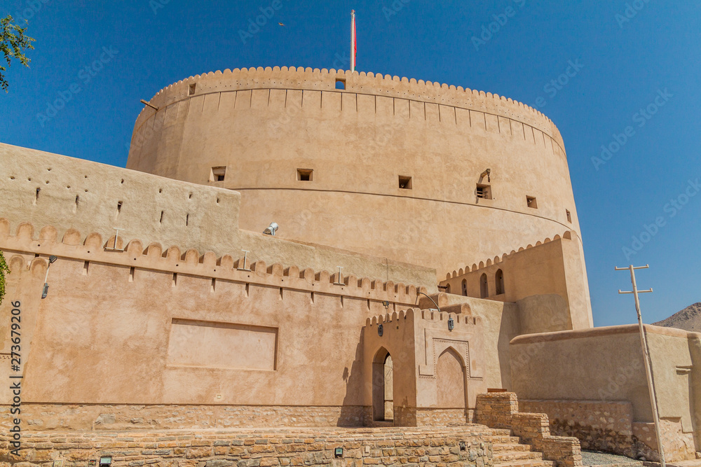 Tower of Nizwa Fort, Oman