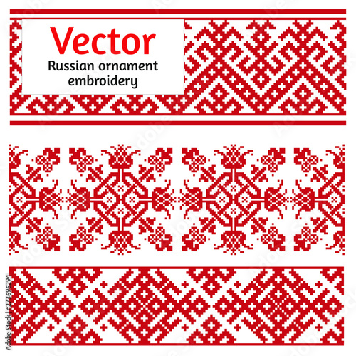 Vector Russian ornament, embroidery