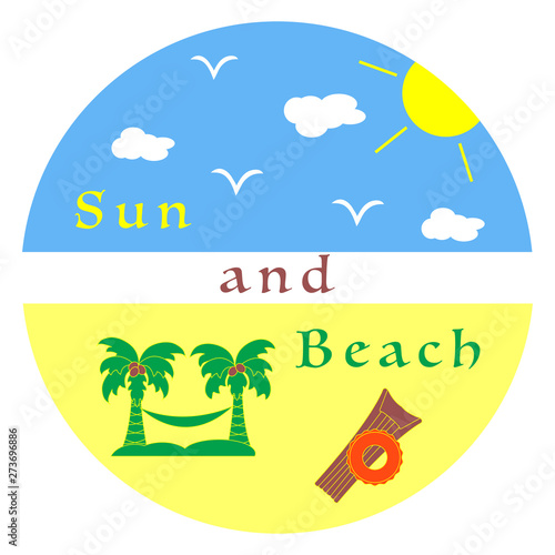 Summer leisure. Entertainment on the beach.