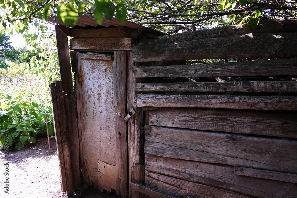 Toilet outside in the village. Details and close-up Toilet outside in the village. Details and close-up