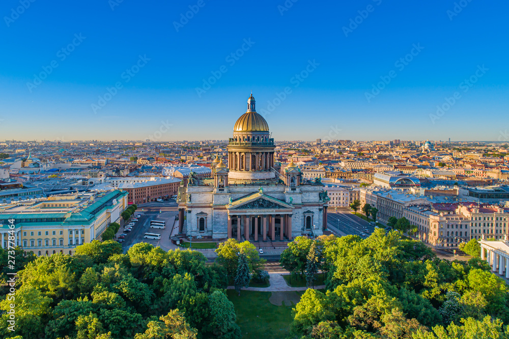 Saint-Petersburg. Russia. City panorama of St. Petersburg. Isaakievsky cathedral. High-rise city panorama with St. Isaac's Cathedral. City landscape. Architecture of St. Petersburg. Russian landmarks.