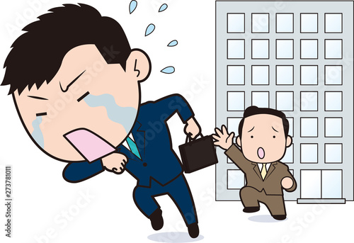 会社から逃走する男性新入社員のイラスト