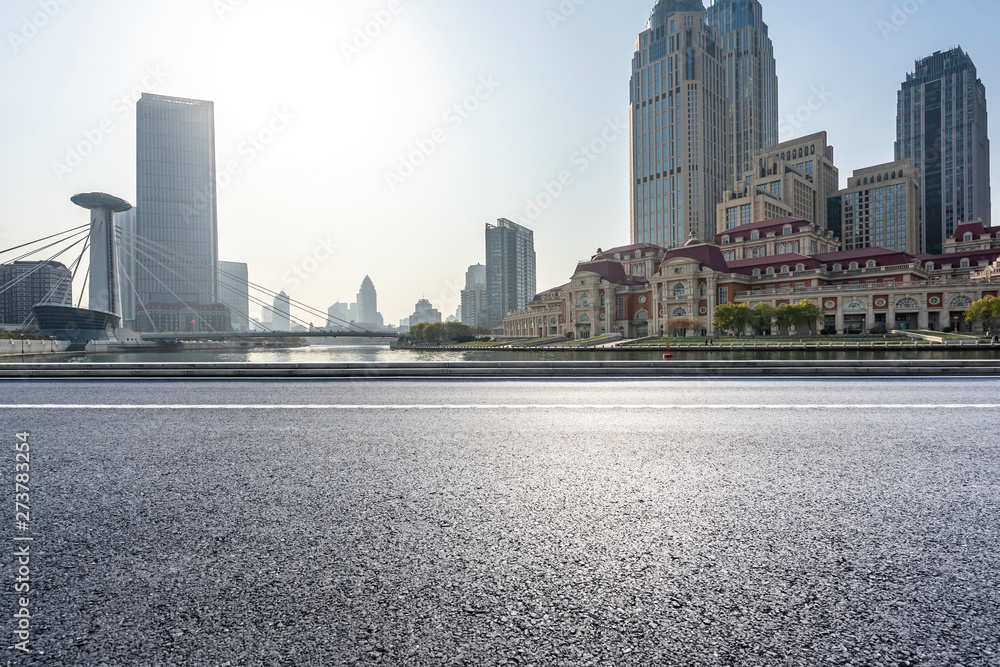 Obraz premium road in city