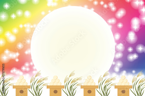 #Background #wallpaper #Vector #Illustration #design #free #free_size #charge_free #colorful #color rainbow,show business,entertainment,party,image  背景素材壁紙,イラスト,お月見,伝統行事,ススキ,満月,十五夜,中秋の名月,団子,光,キラキラ,無料