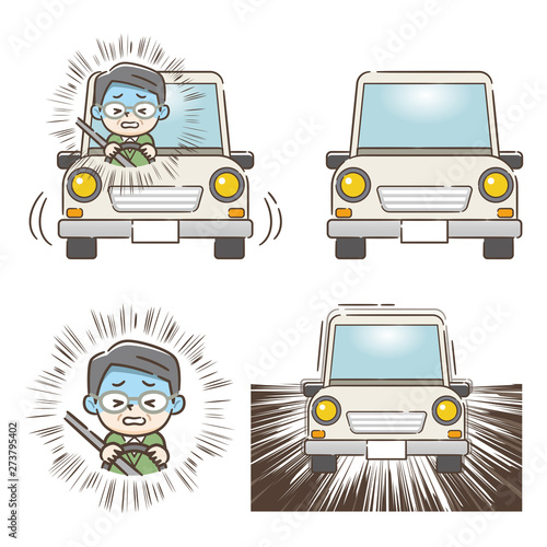 高齢者ドライバーの危険運転