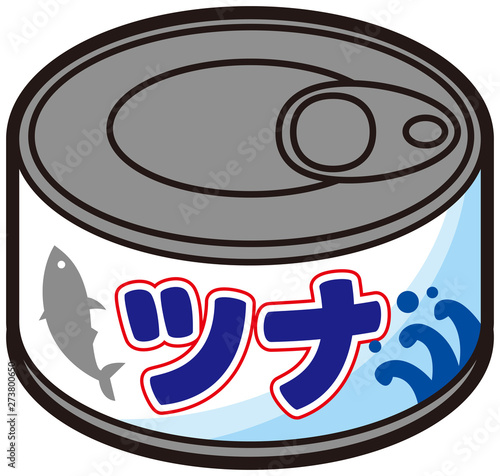ツナ缶