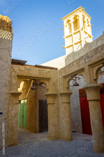 Architecture of buildings in the Arab style.