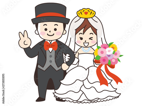 新郎新婦