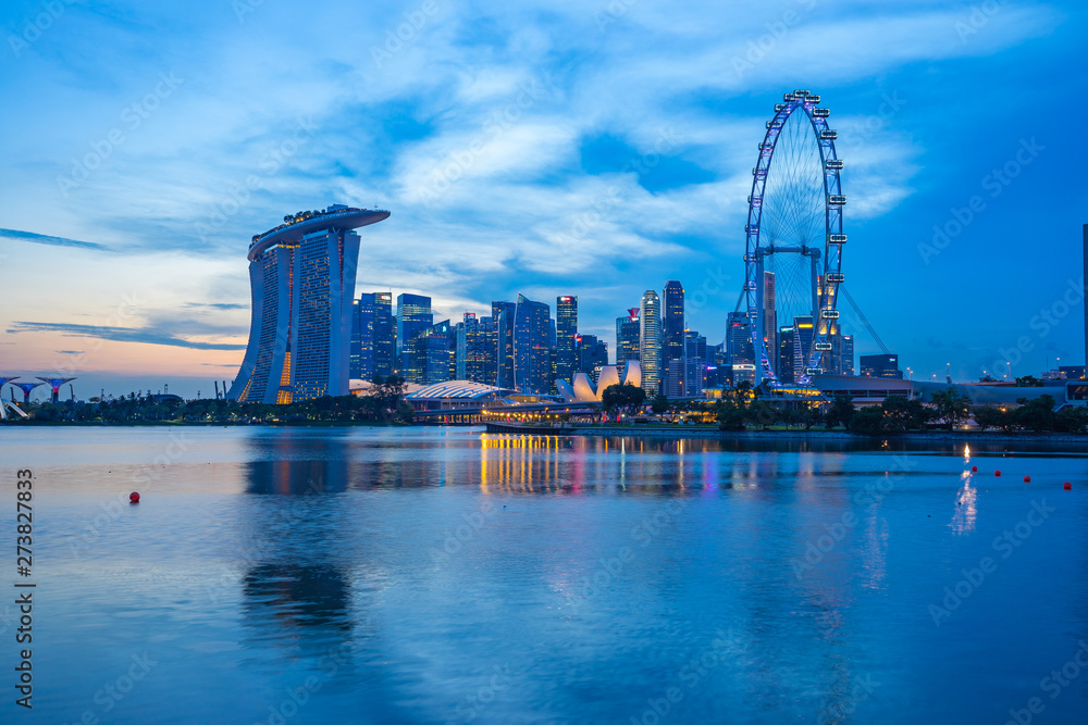 Singapore city skyline with view of Marina Bay.
